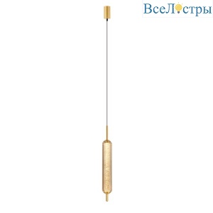 PLC-7076-320-P-AMBER