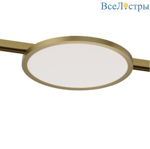 DK5763-SB