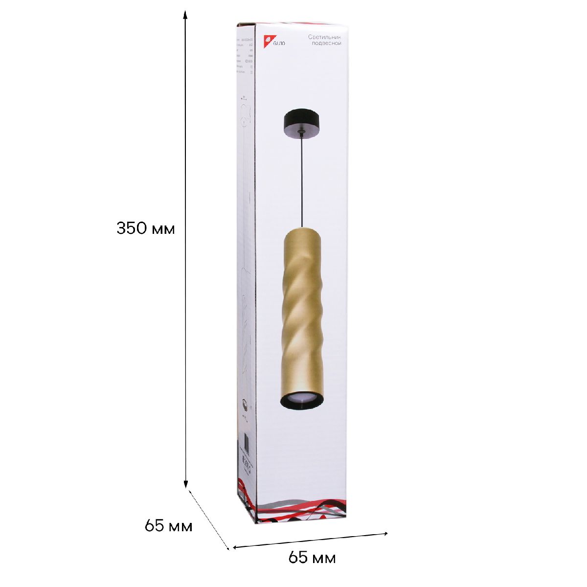 подвесной светильник reluce 16006-0.9-001ld 300mm gu10 gd