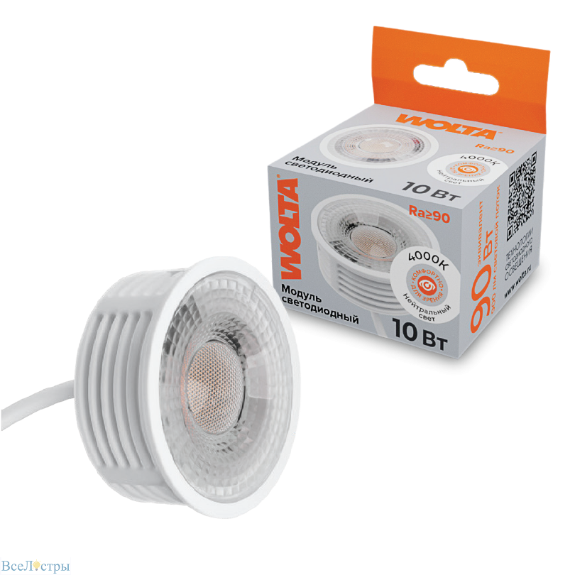 светодиодный модуль wolta wdl-mr16-220v10w4k-lc