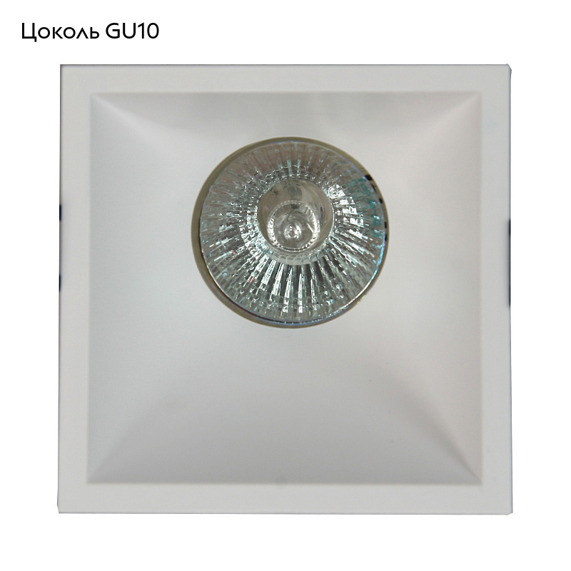 встраиваемый светильник mantra lambordjini 6845