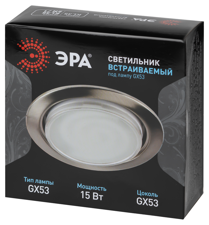 встраиваемый светильник эра kl35 sn /1 (к) б0048943