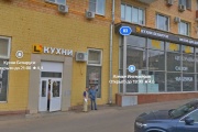 Салон кухни (м. Университет г. Москва)