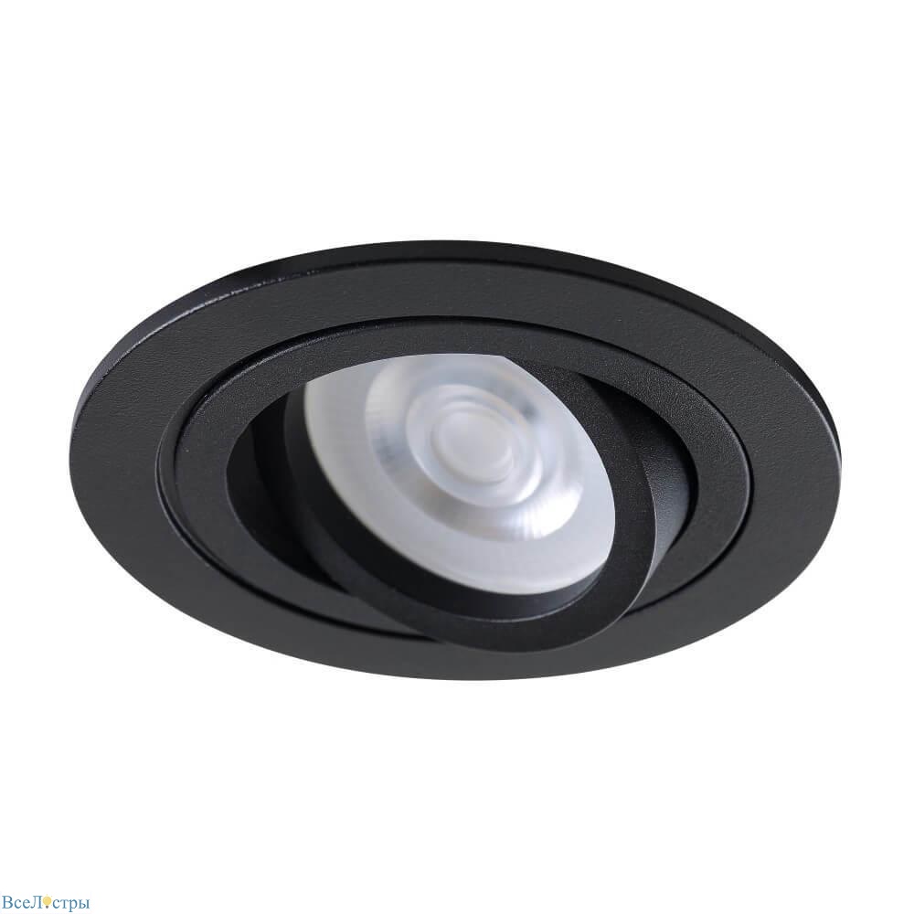 встраиваемый светильник crystal lux clt 001с1 bl
