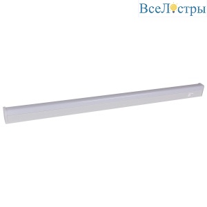 54002-9.5-001QL 4000K LED9W WT