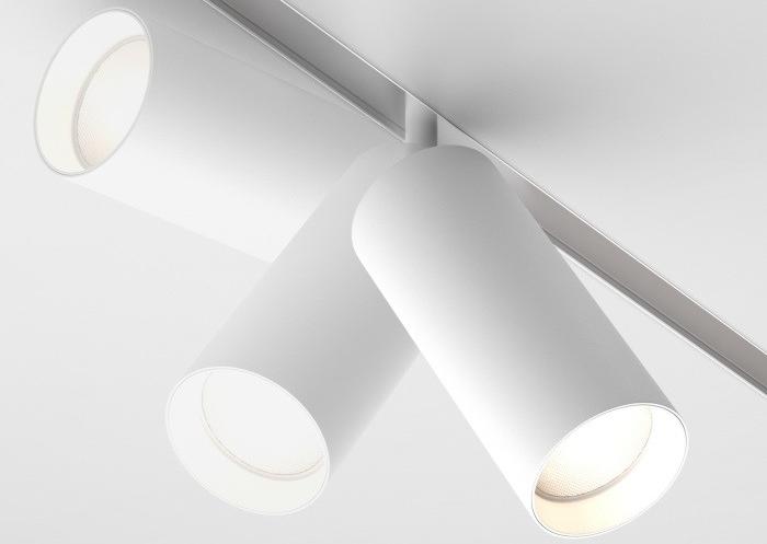 Technical Focus Led Maytoni