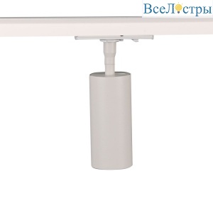 A1335PL-1WH