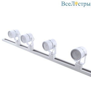UBL-Q321 GU10/K WHITE SET41