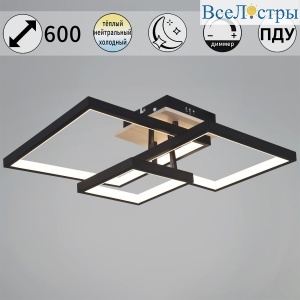 98560-0.3-03 BK+WOOD