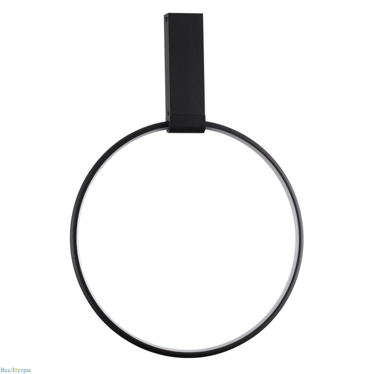 настенный светильник odeon light hightech annel 4318/32cl