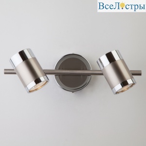 20058/2 перламутровый сатин