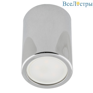 DLC-S601 GU10 CHROME