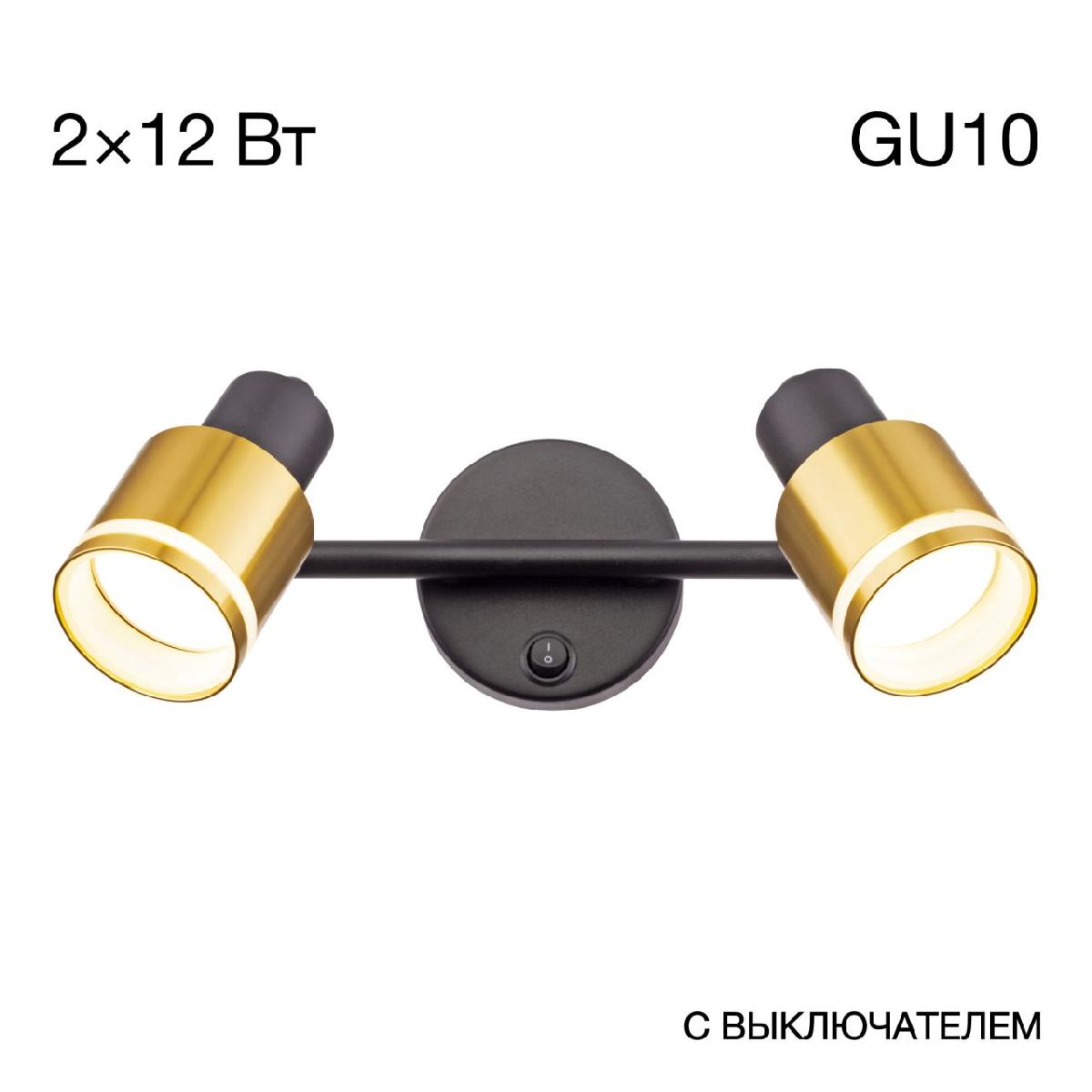 спот citilux bruno cl565524
