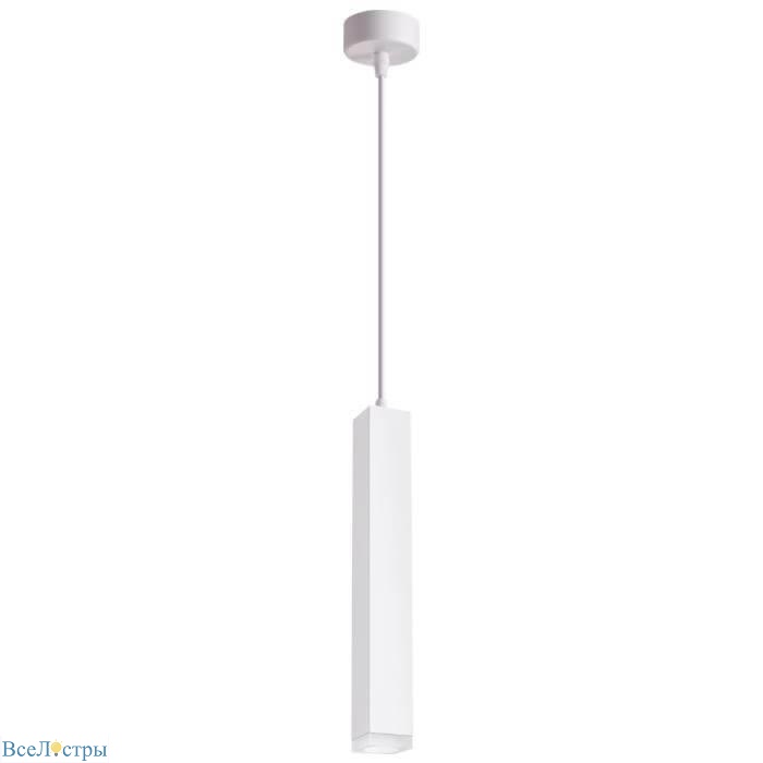 подвесной светильник novotech modo 358127