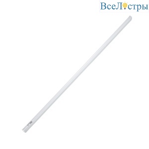ULI-P11-24W/SPFR IP40 WHITE