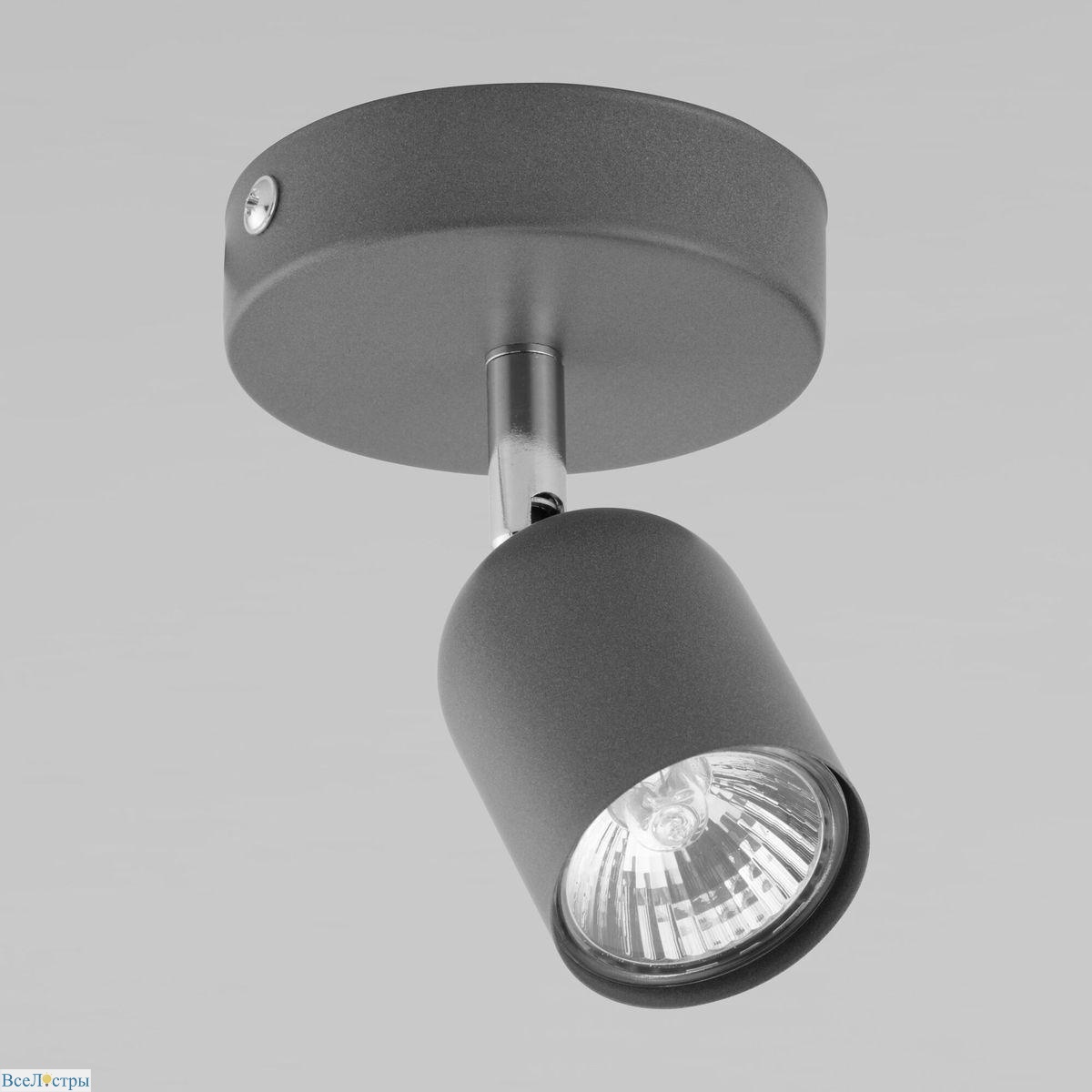 спот tk lighting 3300 top