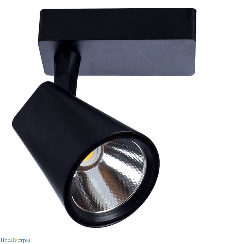 трековый светодиодный светильник arte lamp amico a1820pl-1bk
