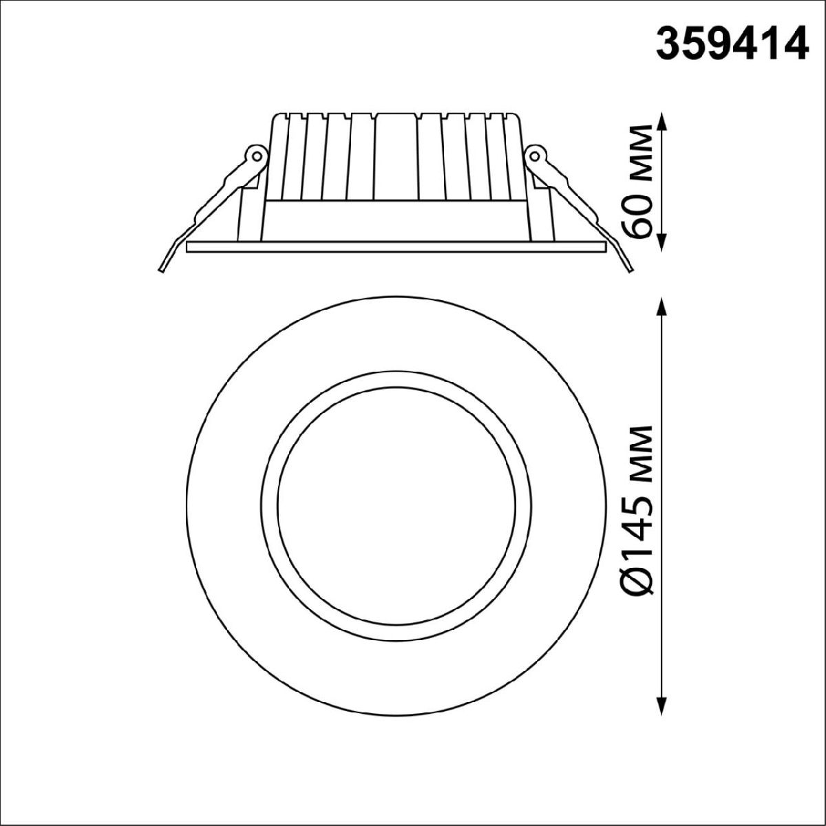 встраиваемый светильник novotech drum 359414