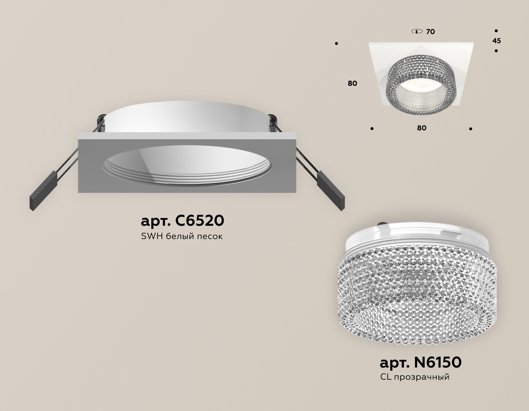 встраиваемый светильник ambrella light techno spot xc6520040 (c6520, n6150)