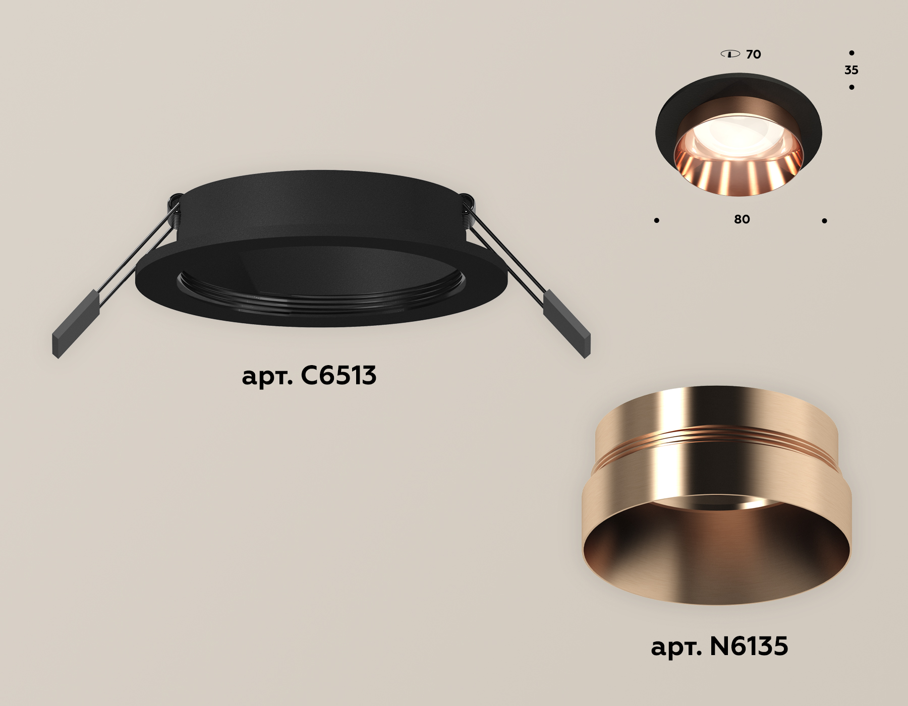встраиваемый светильник ambrella light techno spot xc6513025 (c6513, n6135)