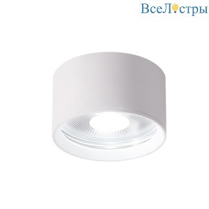 CLT 525C70 WH 4000K