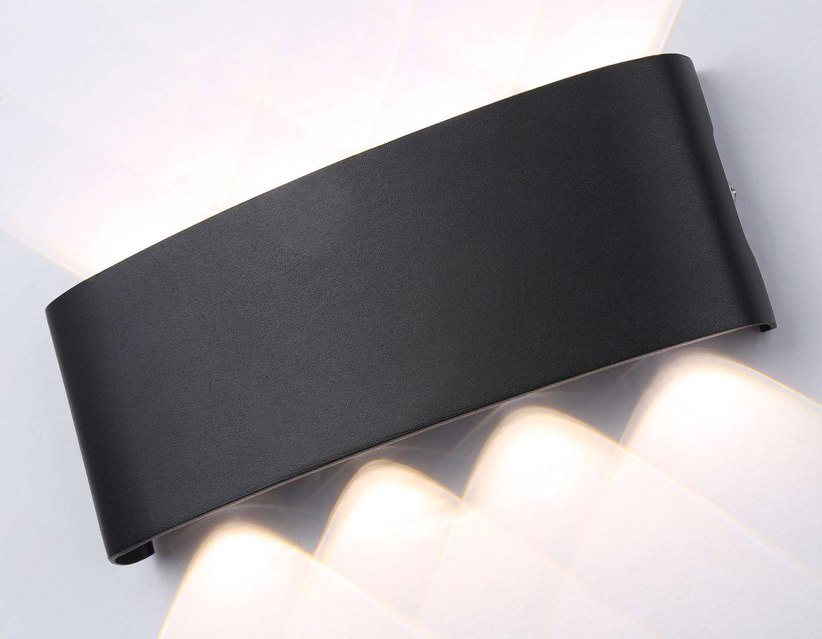 уличный настенный светодиодный светильник ambrella light garden st4464