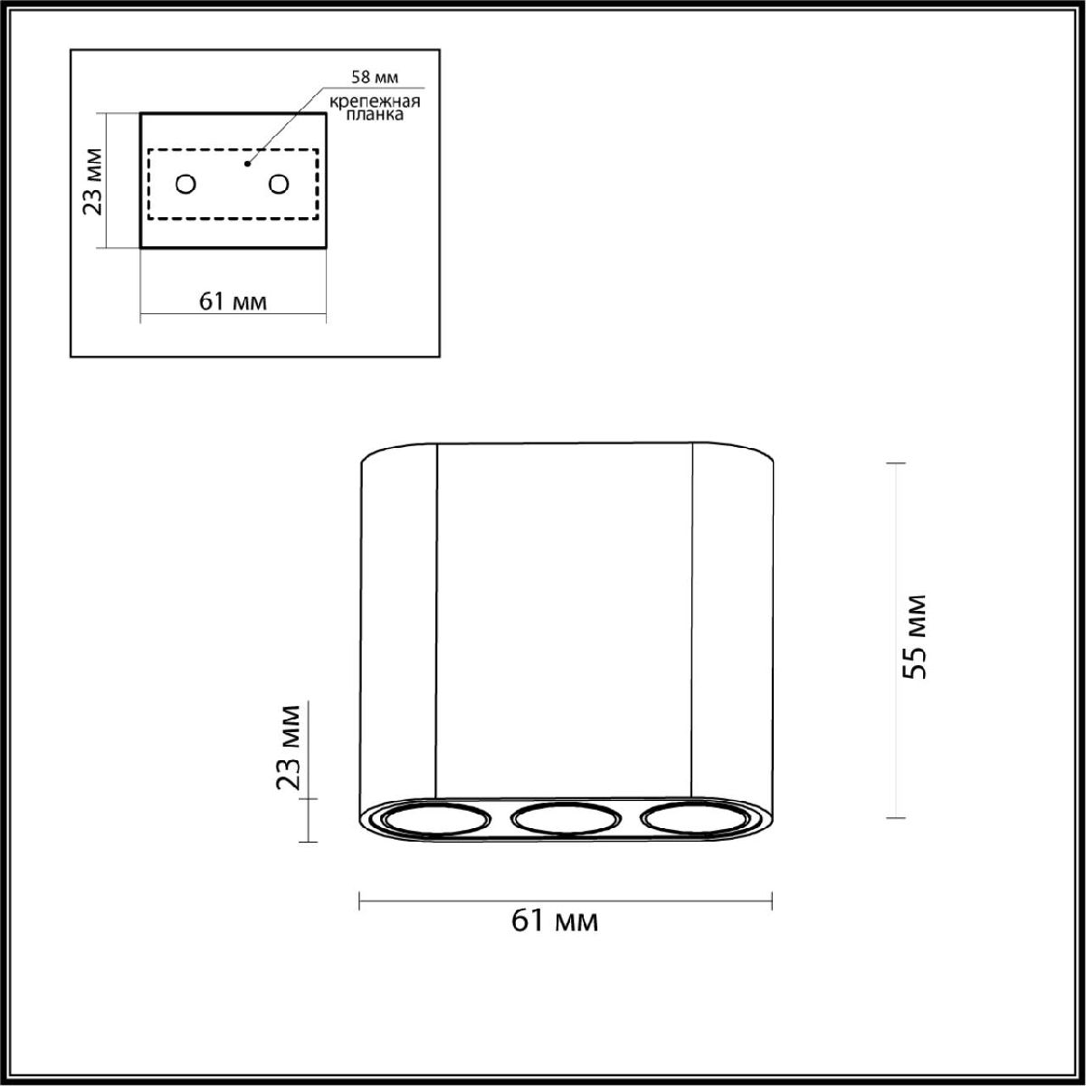 накладной светильник odeon light small 7091/8cl