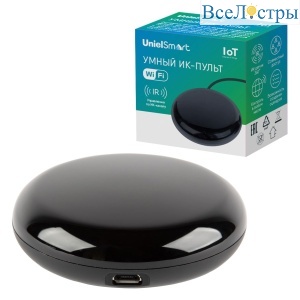 ULC-A700 18M/WF BLACK