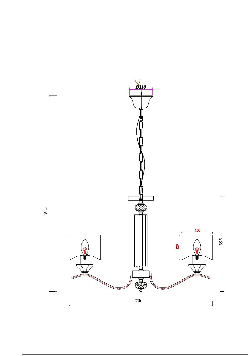 подвесная люстра arte lamp alhena a4091lm-5cc