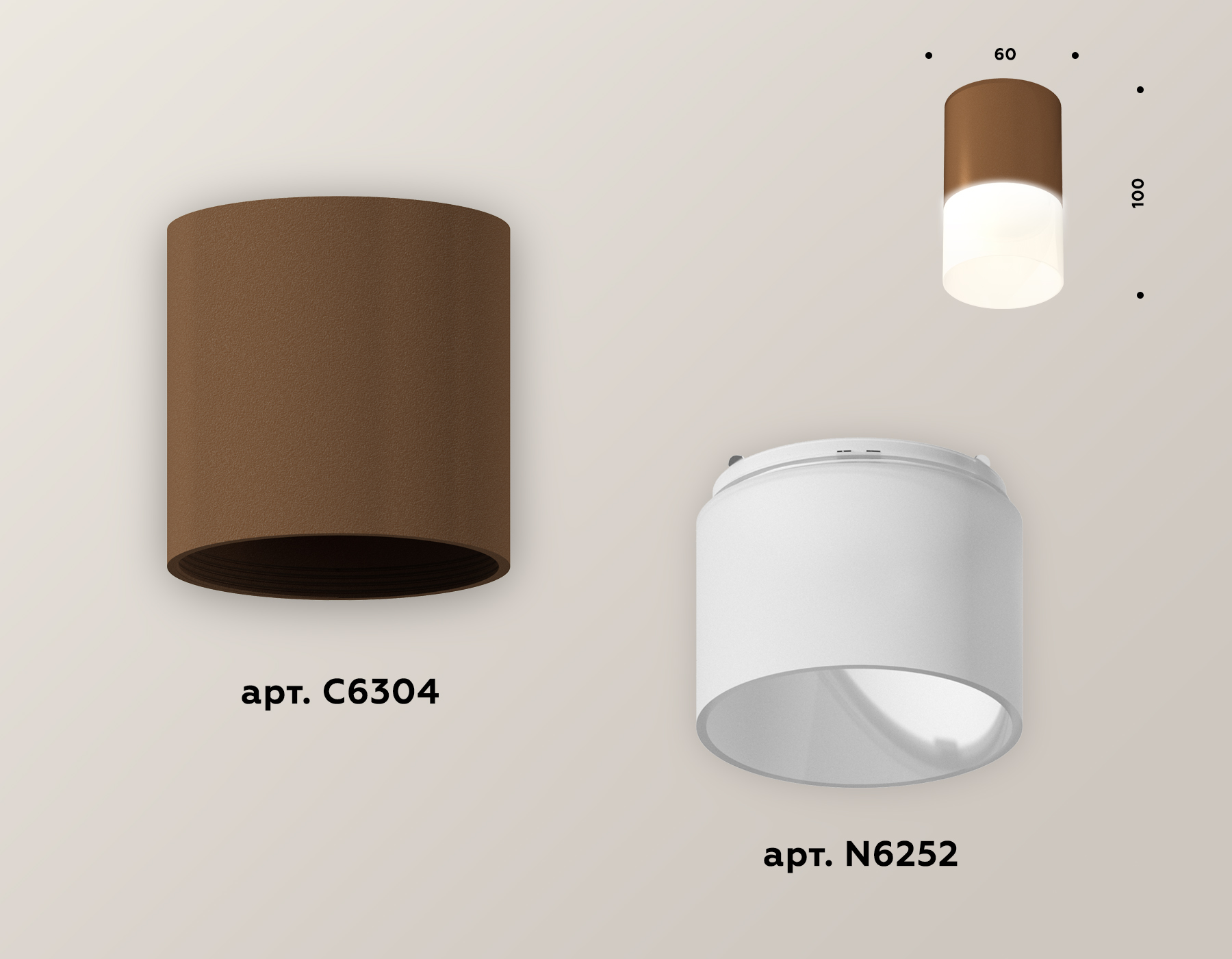 накладной светильник ambrella light techno xs6304042 (c6304, n6252)
