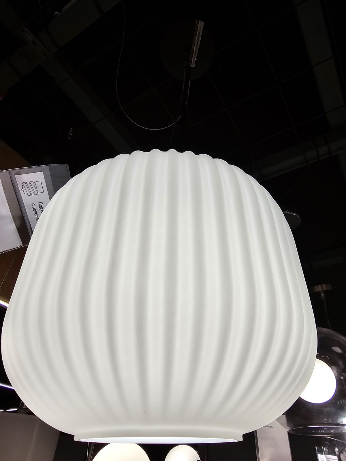 подвесной светильник odeon light roofi 4753/1