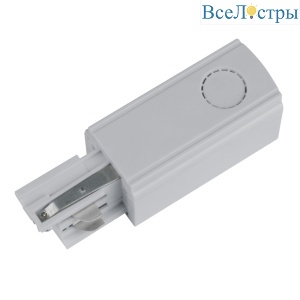 UBX-A01 SILVER 1 POLYBAG