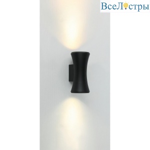 IL.0014.0009 BK