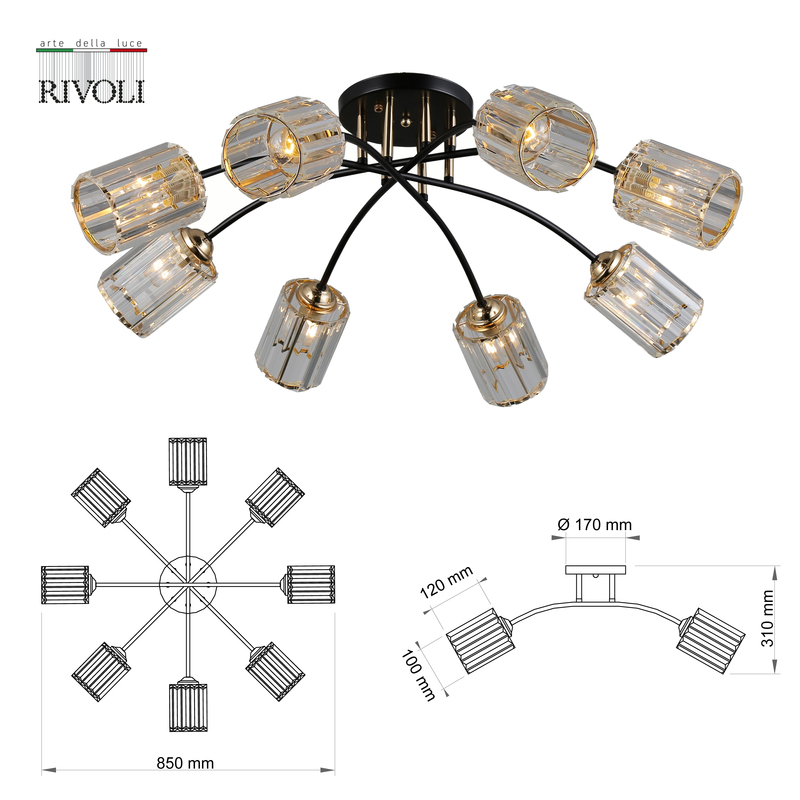 потолочная люстра rivoli emanuelle 9101-308 б0053403