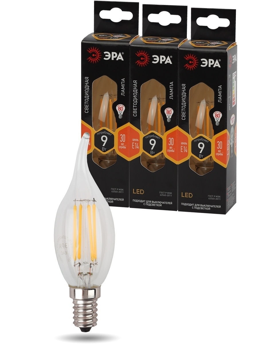 лампа светодиодная эра e14 9w 2700k f-led bxs-9w-827-e14 б0047003