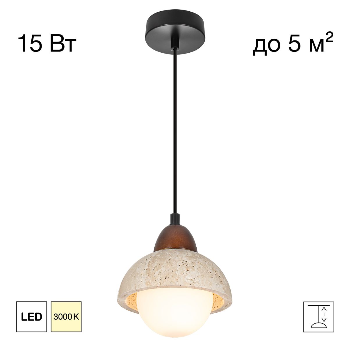 подвесной светильник citilux mares cl246017