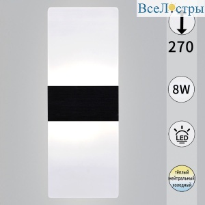 00713-0.2-01 BK