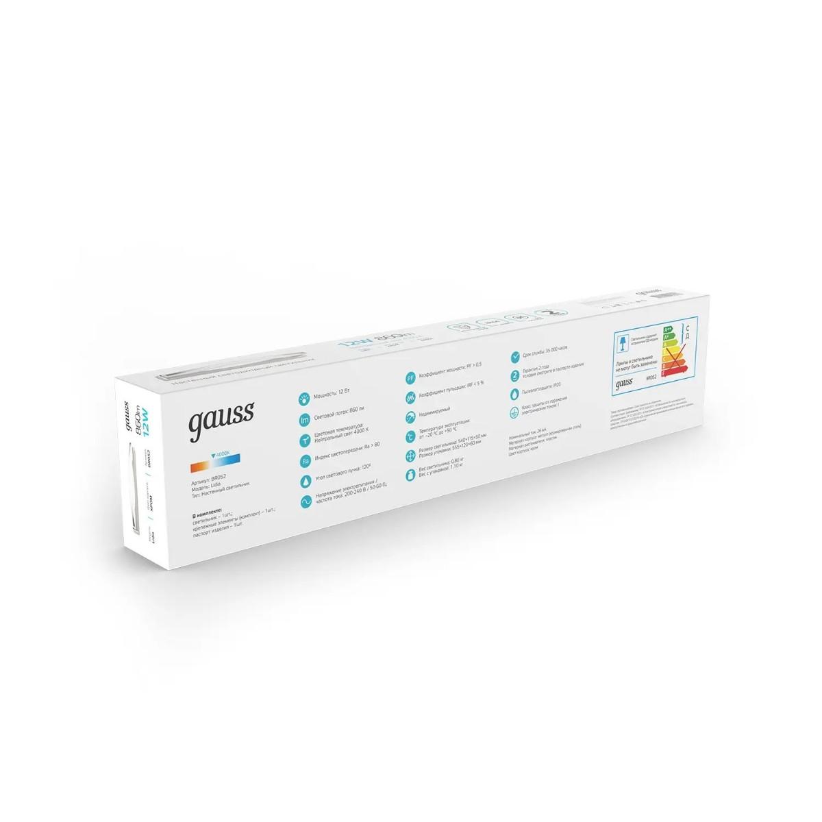 настенный светодиодный светильник gauss lidia br052