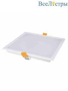 VLS-106SQ-6W-NH-Wh