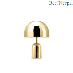 BEPO01GOUN