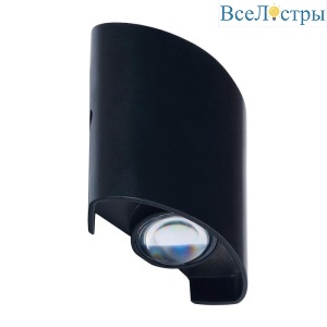 IL.0014.0001-2 BK