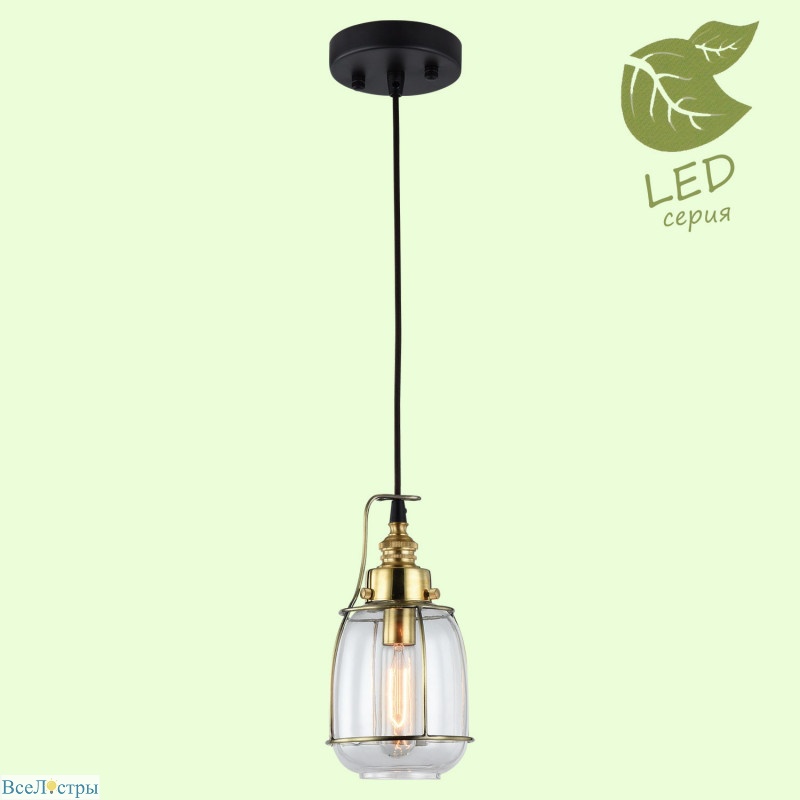 подвесной светильник lussole loft brighamton grlsp-9677