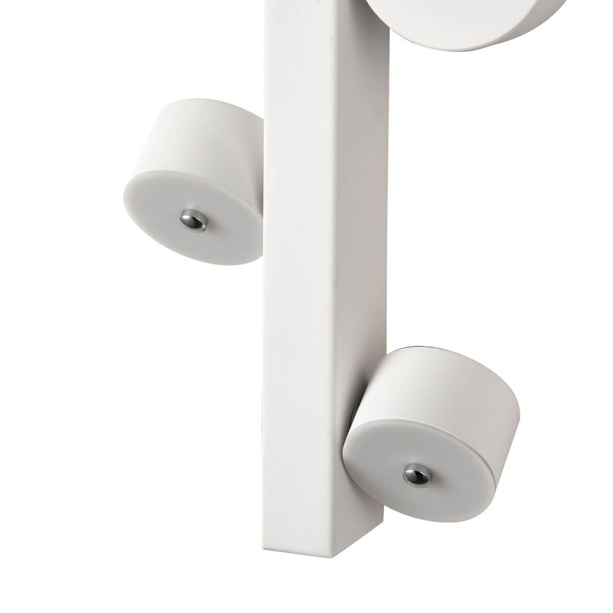 подсветка vele luce cameo vl8301w13