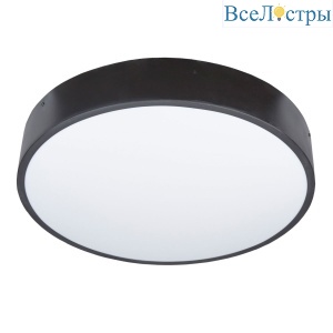ULO-K40A 60W/4000К/R60 IP40 BLACK