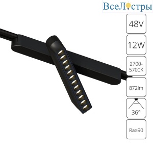 A2961PL-1BK