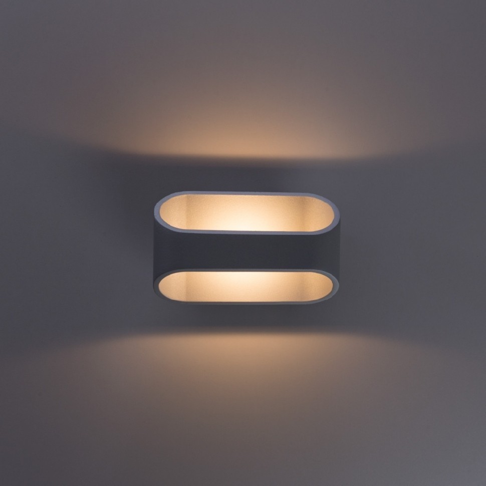 Maniglia Arte Lamp