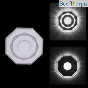 45333-9.0-001XW LED3+3+3W WHITE
