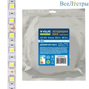 ULS-Q320 2835-60LED/m-8mm-IP20-DC12V-4,8W/m-5M-6500K катушка в герметичной упаковке