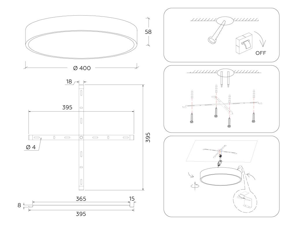 потолочный светильник ambrella light orbital air alum fv5528