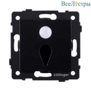 REA-044BK
